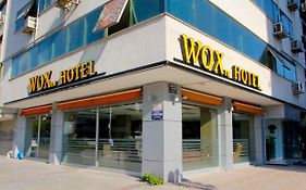 Wox Ew Hotel